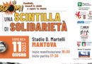 La partita del cuore, l’11 giugno a Mantova – Boom: una scintilla di solidarietà