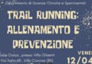 Trail Running: allenamento e prevenzione, in arrivo venerdì 12 Aprile