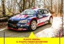 Flavio Brega: il pilota franciacortino al via del Rally “Prealpi Orobiche”
