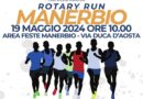 A Manerbio il 19 maggio arriva la Rotary Run